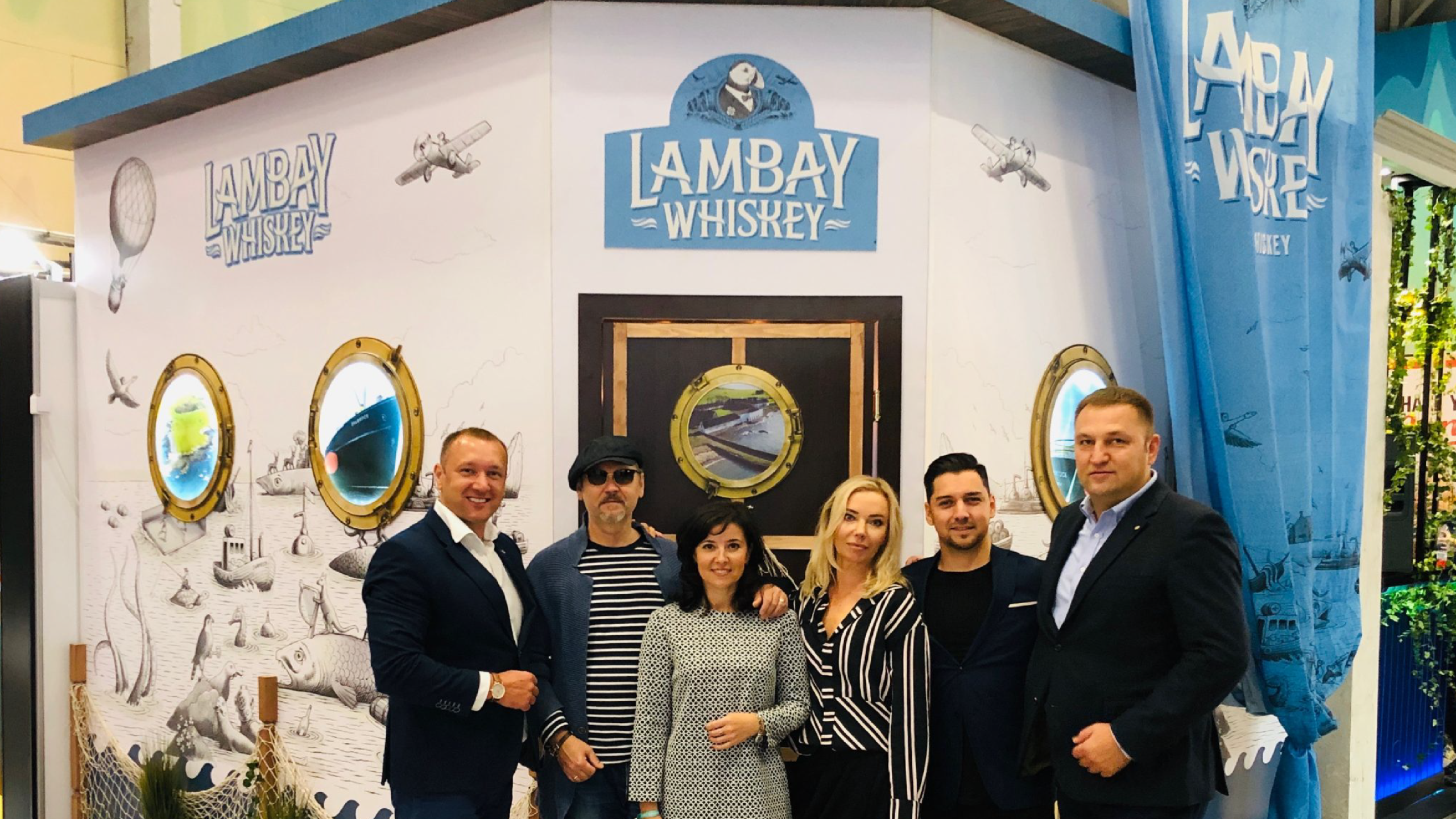 Lambay Moscow Activation